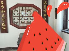 -清风小镇闯关东影视基地