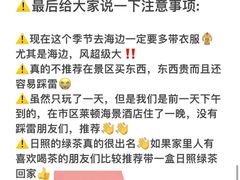 -巧克力渔家.小船海鲜家常菜(万平口店)