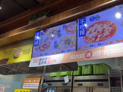 -鱼你在一起(南开天佑城店)