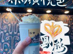 -茶颜悦色(花园道店)