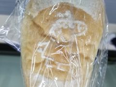 -面包与我Bread Or Me(长城汇店)