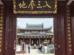 -莆田南少林寺