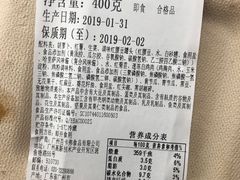 -星巴克(广州南站A18检票口楼上)
