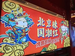 -南锣南门