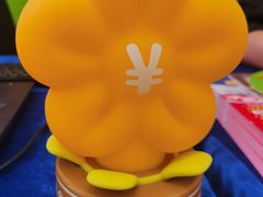 -红星美凯龙北京至尊MALL(东四环中路店)