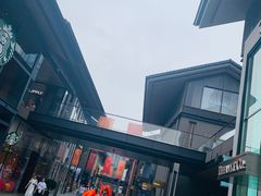 -星巴克(成都太古里二店)