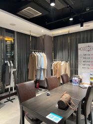 -优山定制西服衬衫大衣(国贸店)