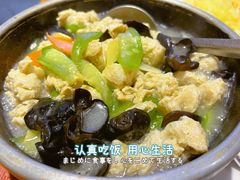 -东方饺子王(大屯路店)