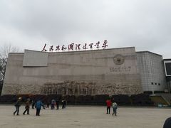 -中央革命根据地历史博物馆