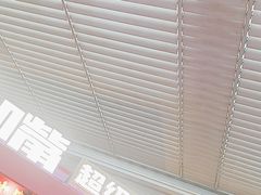 -多嘴超级肉蟹煲(中街恒隆故宫店)