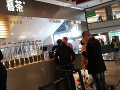 -喜茶(上海正大广场店)