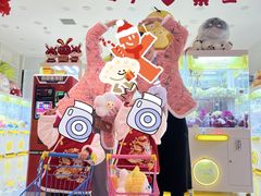 -沃尔玛超市(荣县店)