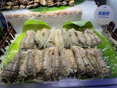 -奢谷·海鲜自助(南海万科店)