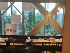 -捞王锅物料理(四川北路店)