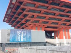 -中华艺术宫(上海美术馆)