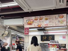 -亚坤(远东广场店)