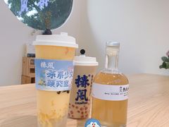蜂王浆熬夜大补水-椿风·养身茶饮(吉大店)