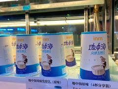 -一鸣真鲜奶吧(巴黎都市奶吧店)