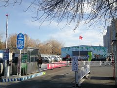 -北京清河镇农副产品交易市场中心