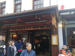 -Fergburger(皇后镇店)