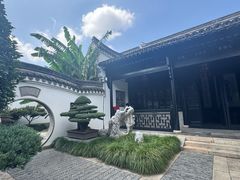 -绮园景区