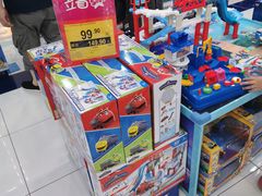 -TOYSRUS玩具反斗城(正大广场店)