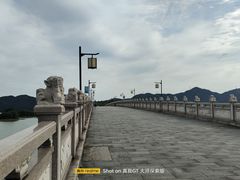 -余姚四明湖开元名都度假酒店·夏威夷西餐厅
