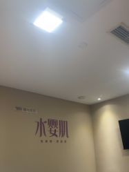 -重庆星宸整形美容医院