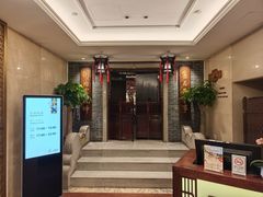 -中国大酒店·食街