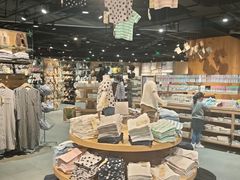 -MUJI无印良品(杭州万象城店)