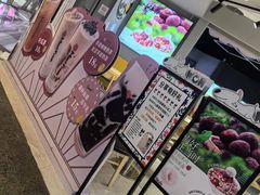 -鲜芋仙(南开大悦城店)