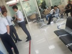 -中国银行(上海市虹口支行营业部)