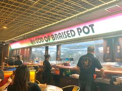 -啫神·广州地标美食(北京路店)