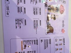 -DQ·蛋糕·冰淇淋(南开大悦城2F店)