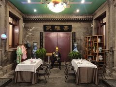 -卫鼎轩·曹公馆(鼓楼店)