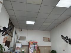 -安徽太和中华板面王(永安街店)