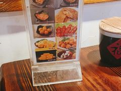 -老城街小面(禄安大街店)