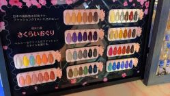 -M·X Nail日式美甲美睫