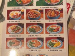 -新宝餐厅(流塘店)
