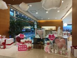 -杭州贝瑞斯美华妇儿医院·早孕·产检·儿科