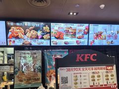 -肯德基(闵庄路店)