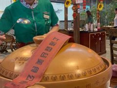 -森谷美食公园(杨行店)