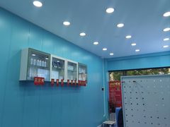 -Andrew指甲专科灰指甲·甲沟炎矫正·3D步态矫形鞋垫定制(浦三路店)