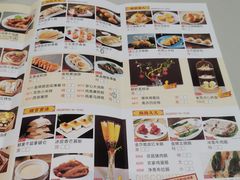-嘉缤苑