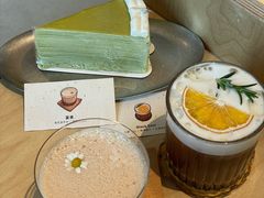 -Eu2+ coffee(上大路店)