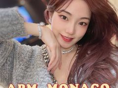-APM Monaco(环贸店)