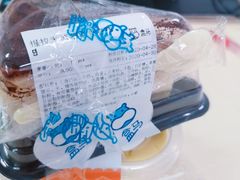 -盒马鲜生(大行宫店)