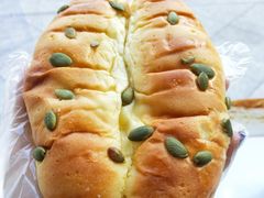 红豆牛乳排包-手感麦夫(黄兴中路五一店)