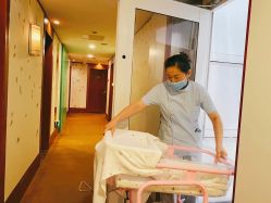 -月幸福月子中心(静安店)