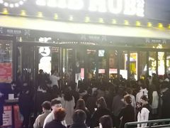 -HIB HUB公社(解放西路店)